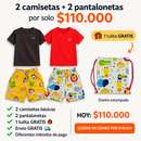 Nuevo Combo x2 pantalonetas + 2 camisetas basicas
