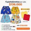 Nuevo Combo x 4 Pantalonetas + 2 Sueter Basico