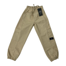 Jogger De Niño Beige